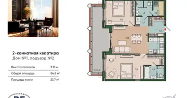 Apartamento 2 habitaciones en Kaliningrado, Rusia