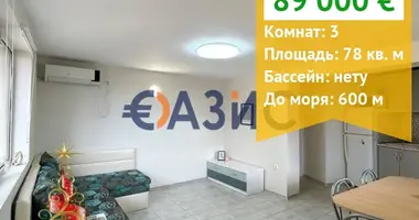 Wohnung 3 zimmer in Sweti Wlas, Bulgarien