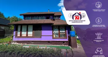 Дом в Рубежевичский сельский Совет, Беларусь