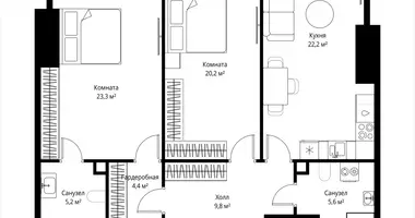 Квартира 2 комнаты в Москва, Россия