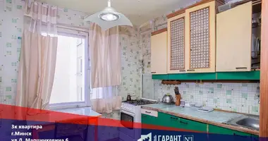 Квартира 3 комнаты в Минск, Беларусь