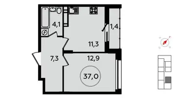 Apartamento 1 habitación en Kommunarka, Rusia