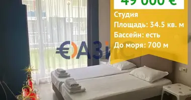 Квартира в Несебр, Болгария