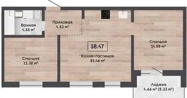 Appartement 3 chambres dans Kalodziscanski sielski Saviet, Bélarus