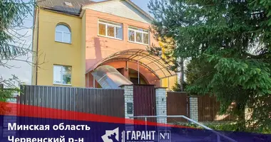 House in Zapollie, Belarus