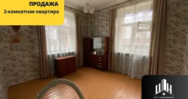 Wohnung 2 zimmer in Dacnaja, Belarus