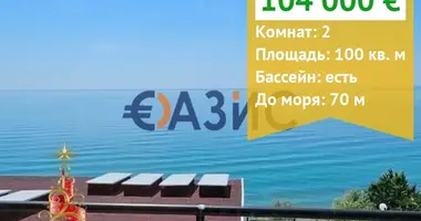 Appartement 1 chambre dans Sveti Vlas, Bulgarie