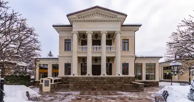 Дом 5 спален в муниципальный округ Истра, Россия