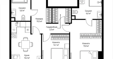 Квартира 2 комнаты в Москва, Россия