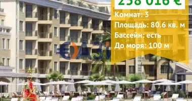 Appartement 2 chambres dans Pomorié, Bulgarie