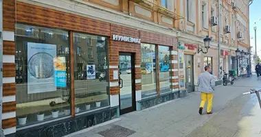 Büro 270 m² in Moskau, Russland