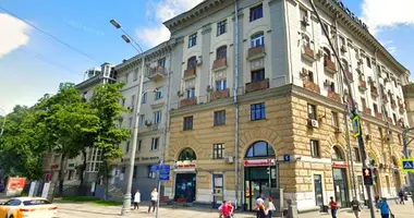 Office 220 m² in Moscow, Russia