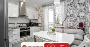 1 bedroom apartment in Kopishche, Belarus