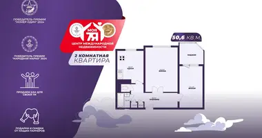 Apartamento 2 habitaciones en Minsk, Belarús