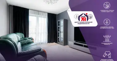 Квартира 2 комнаты в Минск, Беларусь
