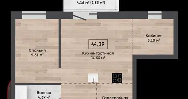 Apartment in Kalodziscanski sielski Saviet, Belarus