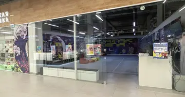 Tienda 107 m² en Minsk, Belarús