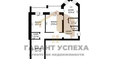 Wohnung 3 zimmer in Brest, Belarus