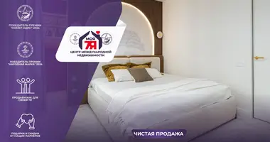 Apartamento 3 habitaciones en Minsk, Belarús