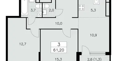 Appartement 3 chambres dans Moscou, Russie