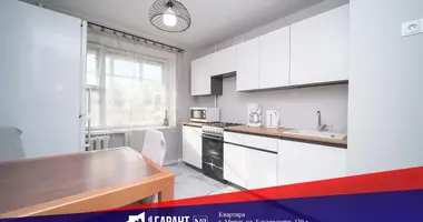 Квартира 3 комнаты в Минск, Беларусь
