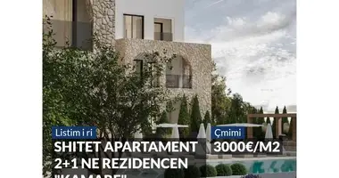 Wohnung 3 zimmer in Radhime, Albanien