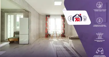 Квартира 1 комната в Боровляны, Беларусь