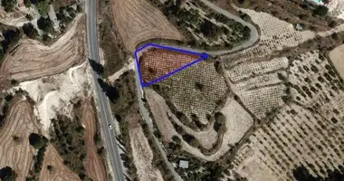 Квартира в Струмби, Кипр