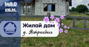 House in Jastrambiel, Belarus