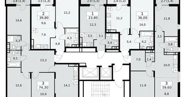 Квартира 1 комната в район Троицк, Россия