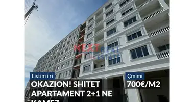 2 bedroom apartment in Kamëz Municipality, Albania