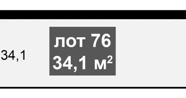 Warehouse 34 m² in Moscow, Russia