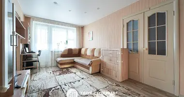 Appartement 2 chambres dans Minsk, Bélarus