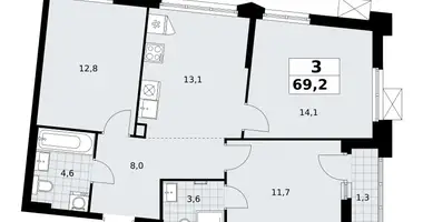Квартира 3 комнаты в район Троицк, Россия