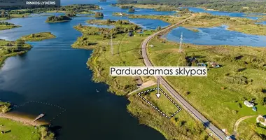 Участок земли в Вевис, Литва