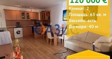 Квартира 2 комнаты в Гиза, Египет