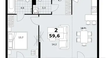 Apartamento 2 habitaciones en Kommunarka, Rusia