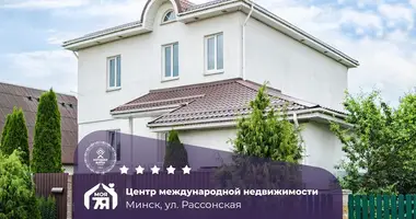Cottage in Minsk, Belarus