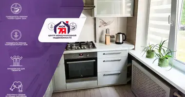 1 room apartment in Minsk, Belarus