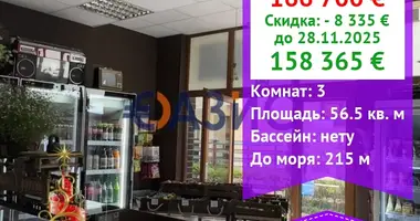 Sklep 57 m² w Burgas, Bułgaria