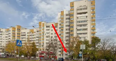 Commercial in Minsk, Belarus
