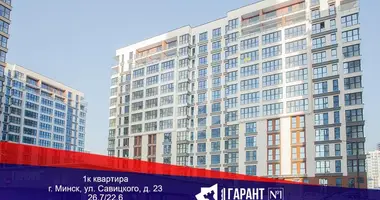 Mieszkanie 1 pokój w Mińsk, Białoruś