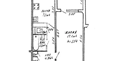 Appartement 1 chambre dans Minsk, Bélarus