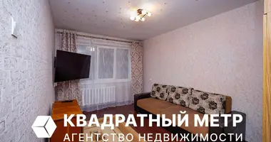 Mieszkanie 2 pokoi w Mińsk, Białoruś