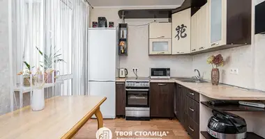 Квартира 1 комната в Минск, Беларусь