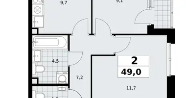 Mieszkanie 2 pokoi w Kommunarka, Rosja