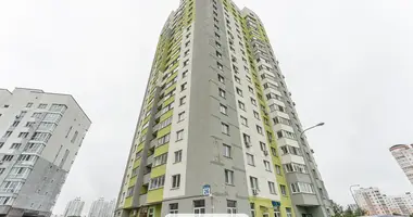 Офис 59 м² в Минск, Беларусь