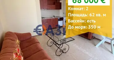 Wohnung 2 zimmer in Nessebar, Bulgarien