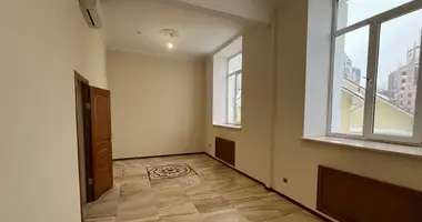 Oficina 538 m² en Moscú, Rusia