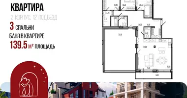 Wohnung in Jaroslawl, Russland